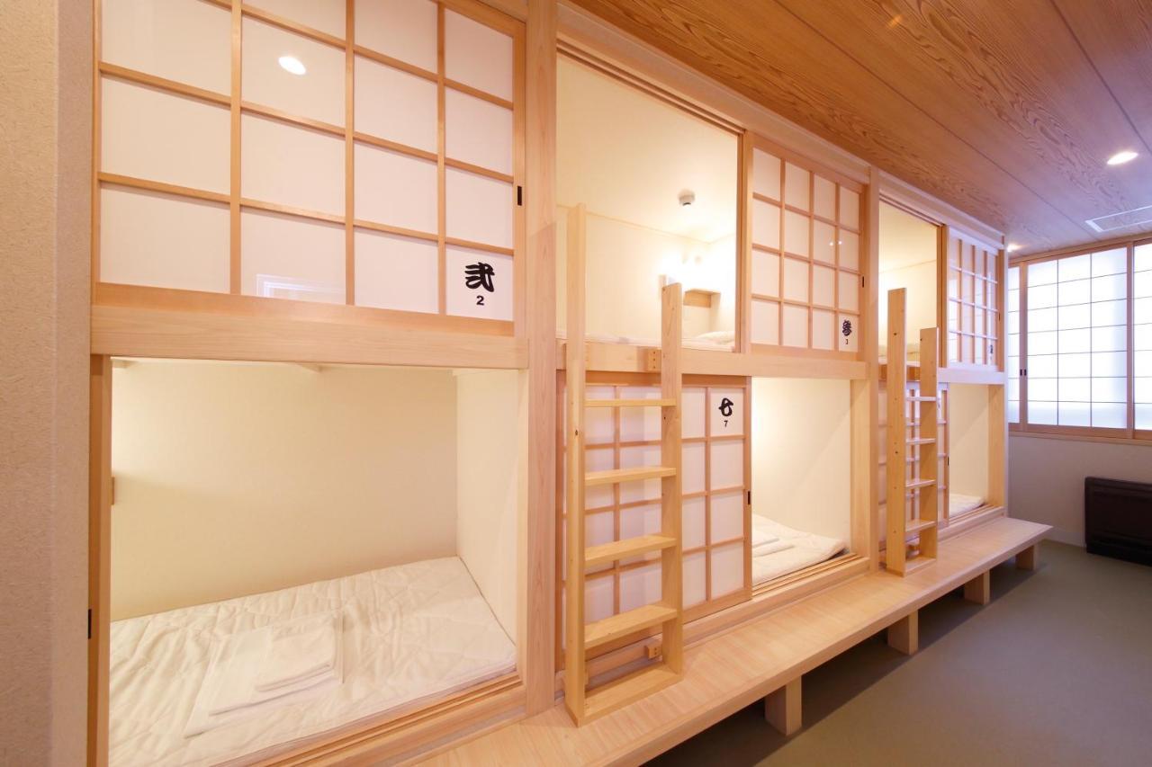 Guest house Comfy Sarusawaike