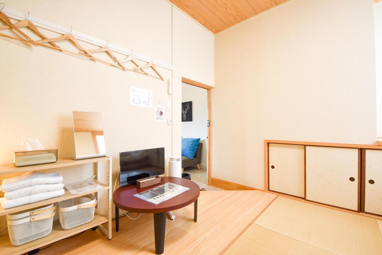 Guest house Comfy Sarusawaike *