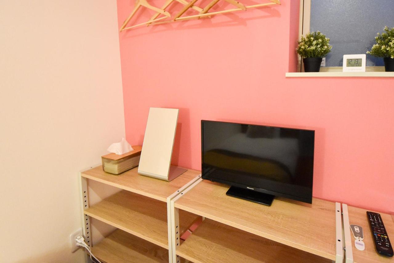 Comfy Sarusawaike Guest house *