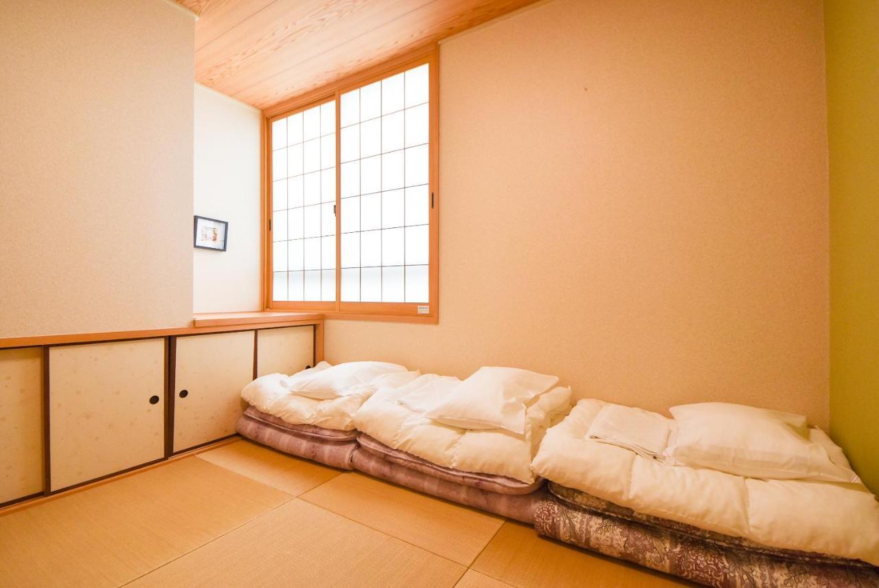 Comfy Sarusawaike Guest house *