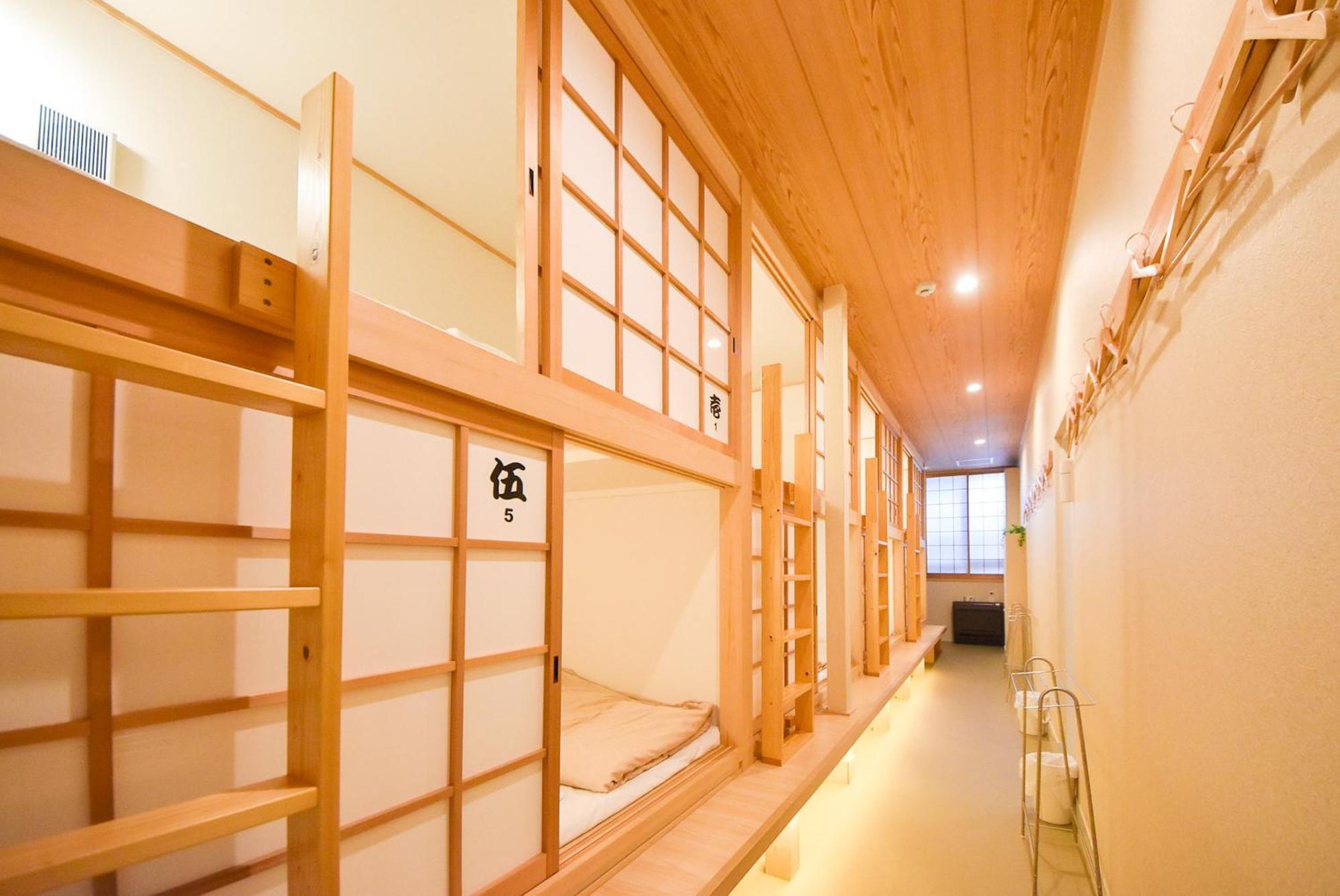 Comfy Sarusawaike Guest house Nara